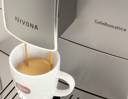 Nivona 767 CafeRomatica